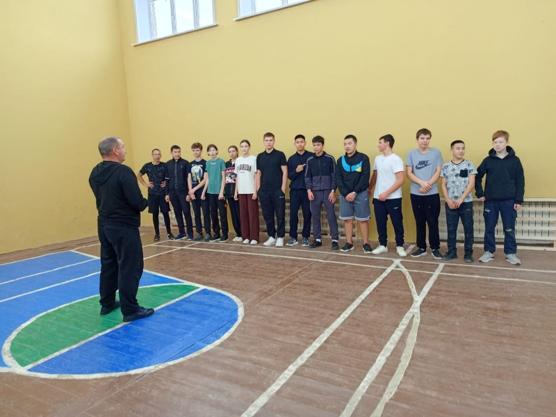 Президентские состязания.